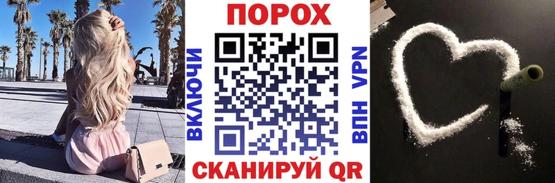 OMG зеркало  Бакал  Amphetamine Premium 