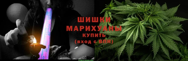 амфетамин Приозерск