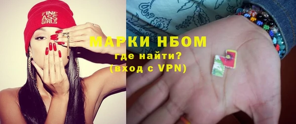 a pvp Арсеньев
