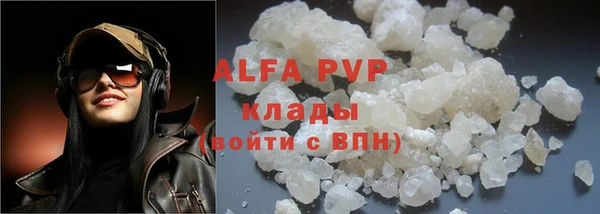 a pvp Арсеньев