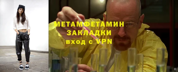 a pvp Арсеньев