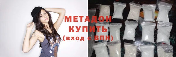 не бодяженный Протвино