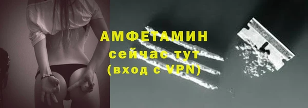 a pvp Арсеньев