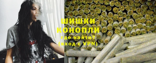амфетамин Приозерск