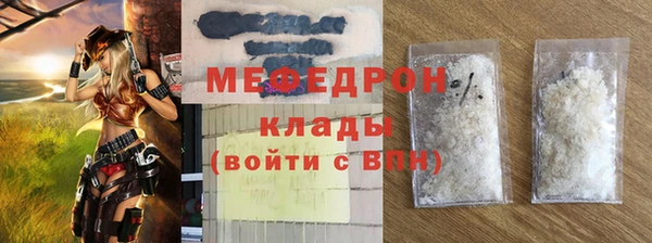 не бодяженный Протвино