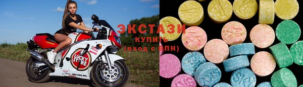 амфетамин Приозерск